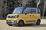 Suzuki Spacia GEAR XZ Turbo 2018 года (JP)